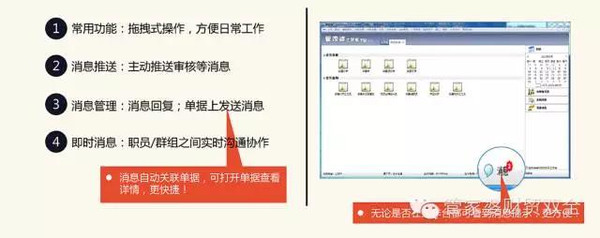 2024管家婆一肖一特｜精选解释解析落实
