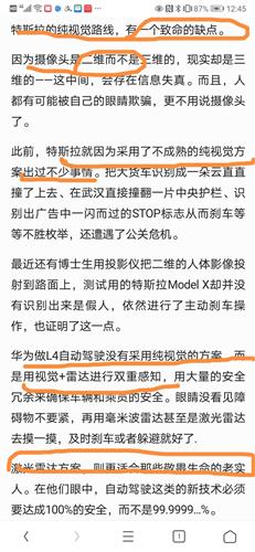 2024澳门特马今晚开奖网站｜精选解释解析落实