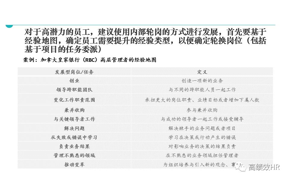 4949澳门今晚上开奖｜精选解释解析落实