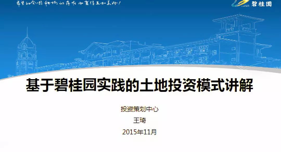 香港最快最精准免费资料｜精选解释解析落实