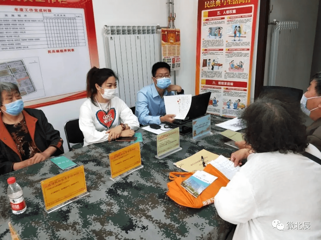 新奥今天晚上开什么｜精选解释解析落实