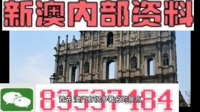 2025年1月4日 第41页