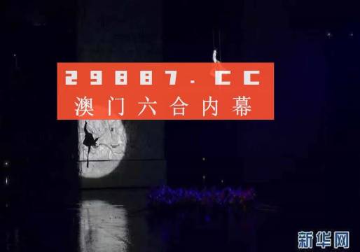 聚焦 第4页